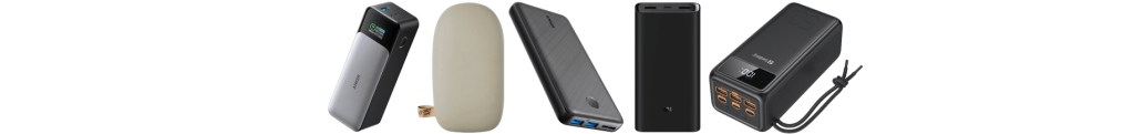 stor_powerbank_top_5_store_powerbanks